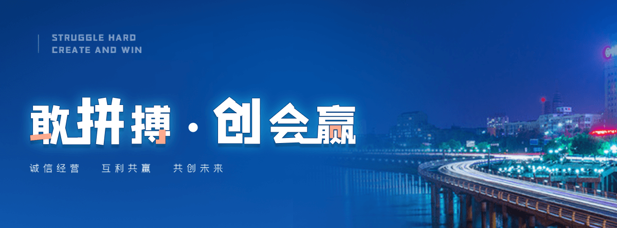 黎城安全体验区生产厂家
